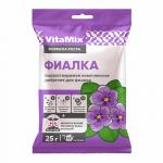 VitaMix Фиалка Комплексное удобрение 25г БМ