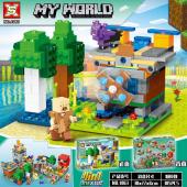 Конструктор SX My World: Крокодиловое племя 305 дет. (1063)