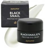 AYOUME BLACK SNAIL PRESTIGE Крем для глаз c муцином черной улитки, 30мл