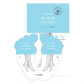 THE SAEM DEAR MY FOOT Пилинг-носочки для ног, 2шт по 40мл (1пара)