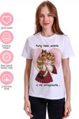 Фуфайка (футболка) жен CRAZY GETUP SS22GJ808A Family t-shirts белый