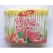 Ватные палочки цветные "ЕС" в пакете 200 шт.(70)