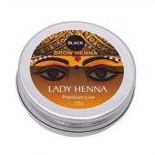 Черная - краска для бровей на основе хны LADY HENNA Premium Line