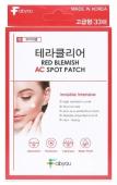 EYENLIP FABYOU THERACLEAR RED BLEMISH Патчи для проблемной кожи, 33шт