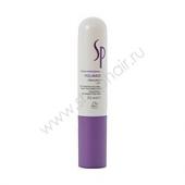 Wella SP Volumize emulsion Эмульсия для придания объема 50мл