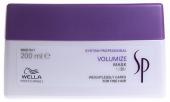 Wella SP Volumize mask Маска для объема тонких волос 400мл