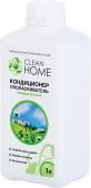 Кондиционер для белья CLEAN HOME альпийские луга 1л