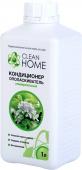 Кондиционер для белья CLEAN HOME яблоневые сады 1л