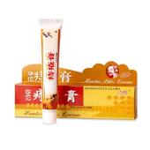 Фитокрем huatuo piles cream (от геморроя с мускусом) тм xuanfutang, 25 гр. XF-02