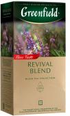 Чай Greenfield Revival Blend 25 пак.