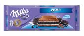 Гигантская плитка шоколада Milka Oreo с печеньем 300 гр