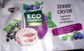 Зефир ECO-BOTANICA Смузи Черника/Ч.Смородина, 280 г