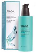 Ahava Deadsea Water МЖ Товар Минеральный  крем для тела sea kissed 250 мл