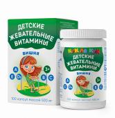 «Витамин D3 детские жевательные капсулы» со вкусом вишни, № 60