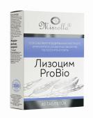 Лизоцим ProBio Мирролла таб №40