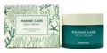 Heimish Marine Care Deep Moisture Nourishing Melting Cream Питательный крем с экстрактом водорослей