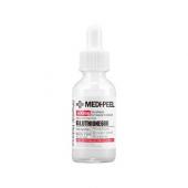 Medi-Peel Bio-Intense Gluthione White Ampoule Осветляющая ампульная сыворотка с глутатионом 30 ml.