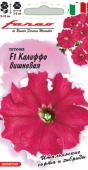 цПетуния Калиффо вишневая многоцв. 7шт (1999943708)