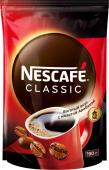 Nescafe Classic кофе растворимый, 190 г м/у