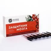 Ампулы «Защитник мозга» Vitamuno, по 2.5 мл 7 шт.