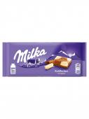 Шоколад Milka Happy Cows (Германия), 100 г