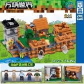 Конструктор ZHEGAO Cube World: Неверленд 1187 дет. (QL2507)