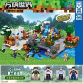 Конструктор ZHEGAO Cube World: Поместье Суранте 4в1 8шт в уп. (QL2509)