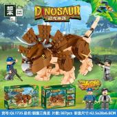 Конструктор ZHEGAO Dinosaur: Приручение трицератопса 387 дет. (QL1735)