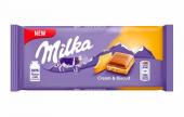 Шоколад Milka Cream & Biscuit с печеньем и кремом 100 гр