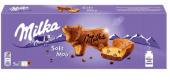 Milka Small Cakes Soft Moo с альпийским молочным шоколадом 140 г