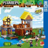 Конструктор ZHEGAO Cube World: Ветряная мельница 621 дет. (QL2513)