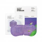 Steambase Паровая маска для глаз для расслабления с ароматом лаванды Daily Eyemask Lavender Blue Water