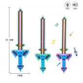 Меч интерактивный Майнкрафт 57см (свет и звук) 3 вида в ассорти. [цена за шт.] (810)