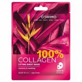 Corimo Маска тканевая для лица "Лифтинг" 100 % COLLAGEN 22г