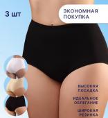 Набор 3 шт Женские трусы "Size Plus" 2с327