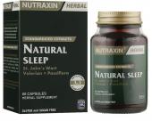 Растительная добавка "Natural Sleep" 60 капсул