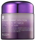 MIZON COLLAGEN POWER Коллагеновый лифтинг-крем для лица, 75мл