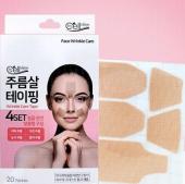 Тейпы для лица против морщин (роз.) Patches Wrinkle Care Tape