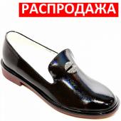 Туфли АЕ32-6 черн