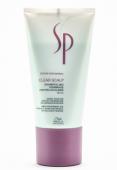 Wella SP Clear scalp shampeeling Шампунь-пилинг против перхоти 150мл