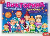 Дрофа Викторина Почемучки 800 вопр. 3030