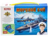 Стеллар Наст. игра "Морской бой"  01121