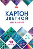 Картон цветной 10л 10цв А4 Мозаика зеркальный в папке 10Кц4мт_23734 066993