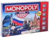 Настольная игра Монополия Россия (новая уникальная версия) B7512 Hasbro Games