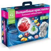 Набор для экспериментов Волшебные кристаллы Большая лаборатория 008 в/к