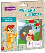 Фреска (цветной песок) Картина из песка С1791 Ёжик