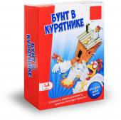 Настольная игра Бунт в курятнике 200294545 в/к