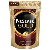 Nescafe Gold 100% кофе растворимый, 130 г м/у
