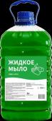 Мыло жидкое Green Apple 5л (4/96)