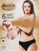 Женские трусы Belinay 2513